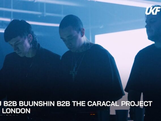 IMANU B2B Buunshin B2B The Caracal Project – UKF15 London