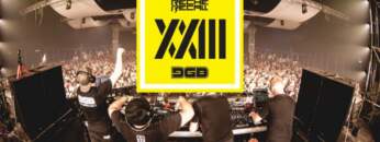 [LIVESET] RECHE & RECALL vs DIE GEBRÜDER BRETT at SONNE