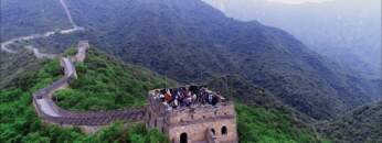 Ben Klock DJ mix @ Great Wall Festival 2019, China