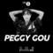 Peggy Gou – BBC Radio 1’s Essential Mix (2018-03-10)