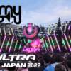 【Ultra Japan 2022】Timmy Trumpet Full HD