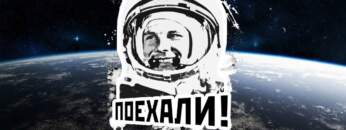 moscow Morphing Podcast Music Morphing Spot 2021