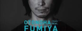 2019/05/17 “otonoha” feat. FUMIYA TANAKA at Kieth Flack