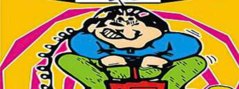 CD Audio Som VOL.8 Dj Pierre