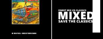 Mix-Up Vol. 4 / Mixed by Fumiya Tanaka (CD 1996)