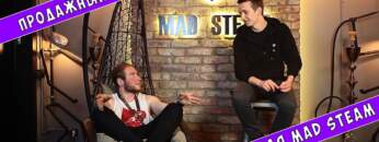 Продажный обзор заведения Mad Steam.