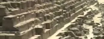 Les Atlantes, La Fleur de Vie.