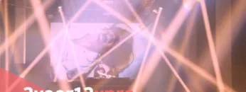 United We Stream Amsterdam #7 – Warehouse Elementenstraat