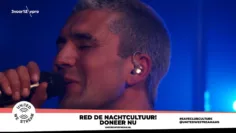 United We Stream Amsterdam – Kourosh live from Doka