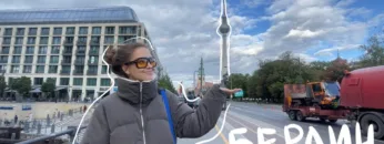 Berlin vlog | попали в Бергхайн с 3го раза| встретила