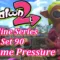 Splatoon 2: Online Series Set 90 – X-treme Pressure