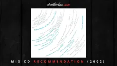 DT:Recommends | Fumiya Tanaka – DJ Mix 1/2 [MIX.SOUND.SPACE] (2002)