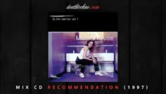 DT:Recommends | Fine Audio DJ Mix Series 01 – Monika