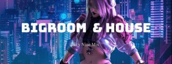 EP 11 | House & Bouce | Maxximixx | Week