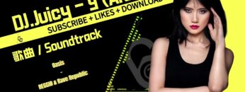 | EP 04 | Bounce & Hardstyle | Dance Mood