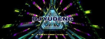 DJ Peggy Gou – It Goes Like ( Nanana )