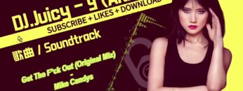 | Ep 01 | Bounce & Bass High mood |