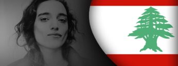 Sama’ Abdulhadi DJ set – ReConnect: #TogetherForBeirut | Part 1