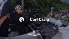 Carl Craig Live set @ Great Wall Festival – China