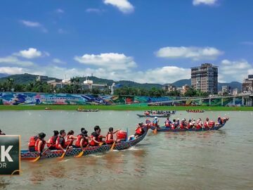 Dragon Boat Festival 2025 at Dajia Riverside Park | 端午節