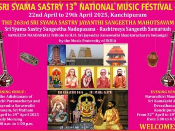 SRI SYAMA SASTRY 13TH NATIONAL MUSIC FESTIVAL on 24th April