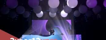 United We Stream Amsterdam #4 – AIR