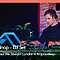 Kidnap DJ Set – Live for United We Stream London x Anjunadeep (Village Underground)