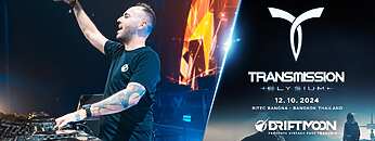 DRIFTMOON – VINTAGE TRANSMIX – TRANSMISSION FESTIVAL BANGKOK 2024: Elysium