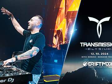 DRIFTMOON – VINTAGE TRANSMIX – TRANSMISSION FESTIVAL BANGKOK 2024: Elysium